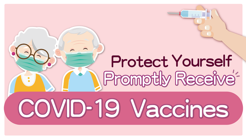 COVID-19 Vaccination Programme