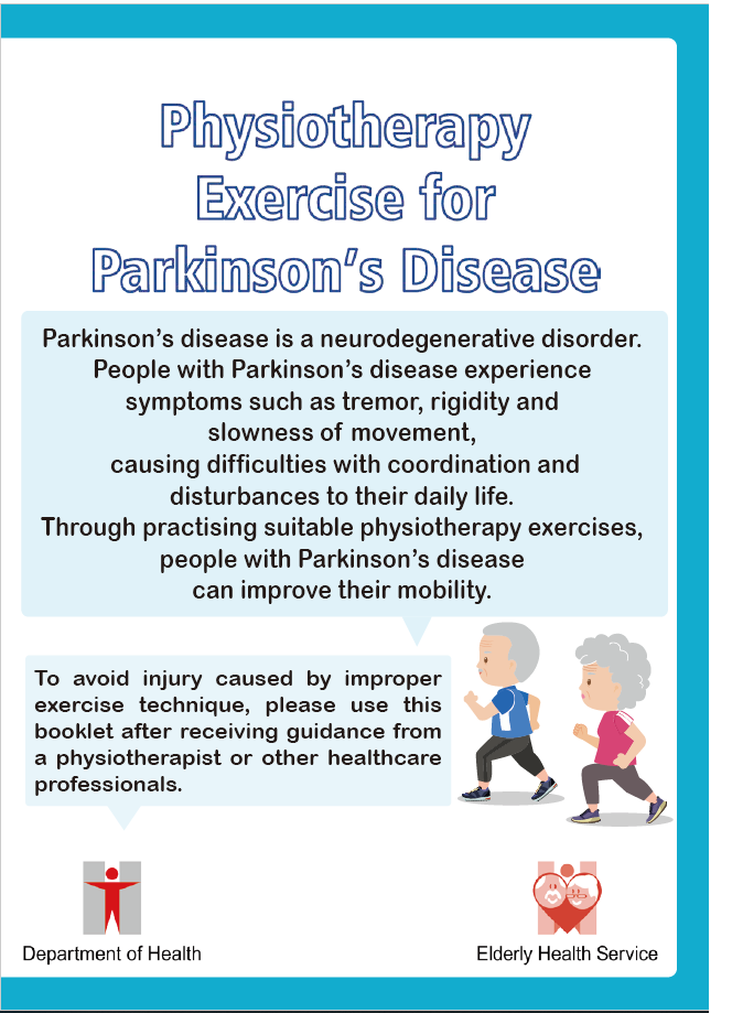Physiotherapy exercise for Parkinson's disease