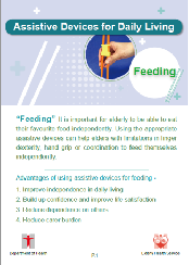 Assistive Devices for Daily Living: Feeding