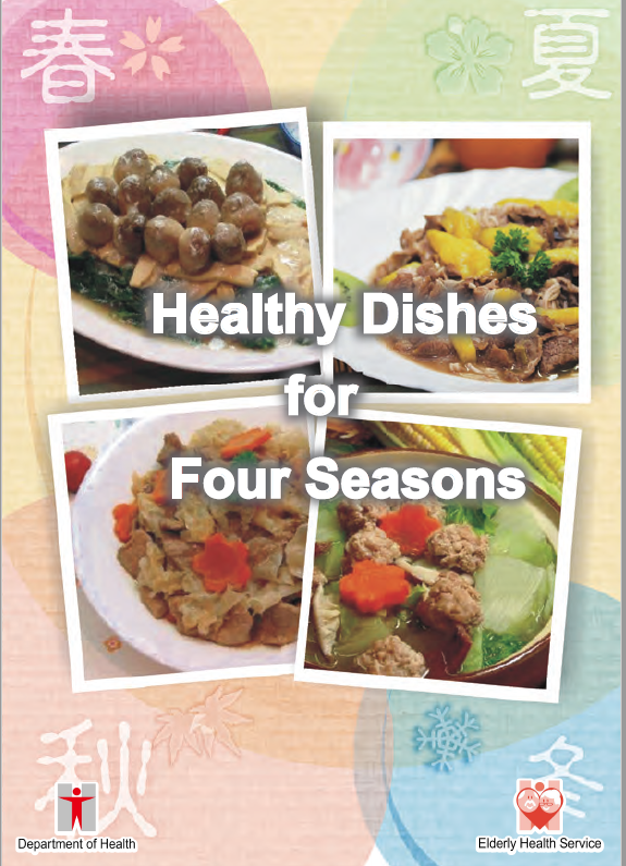 Healthy Dishes for Four Seasons