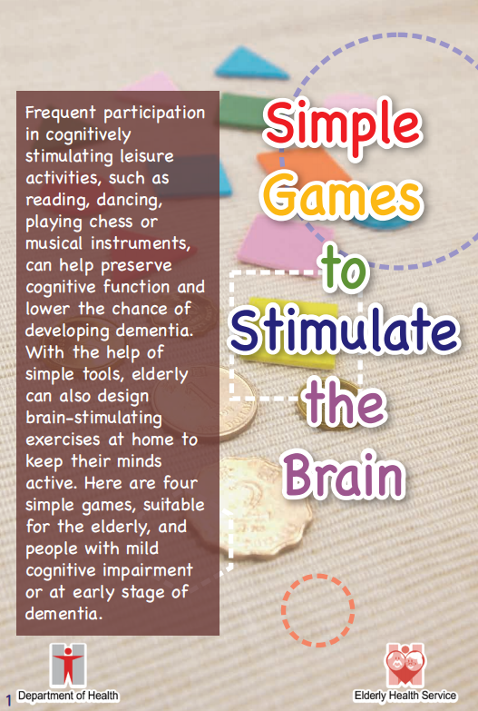 Simple Games to Stimulate the Brain