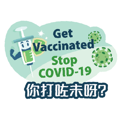 Get Vaccination Stop COVID-19