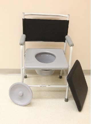 a commode chair with cover opened