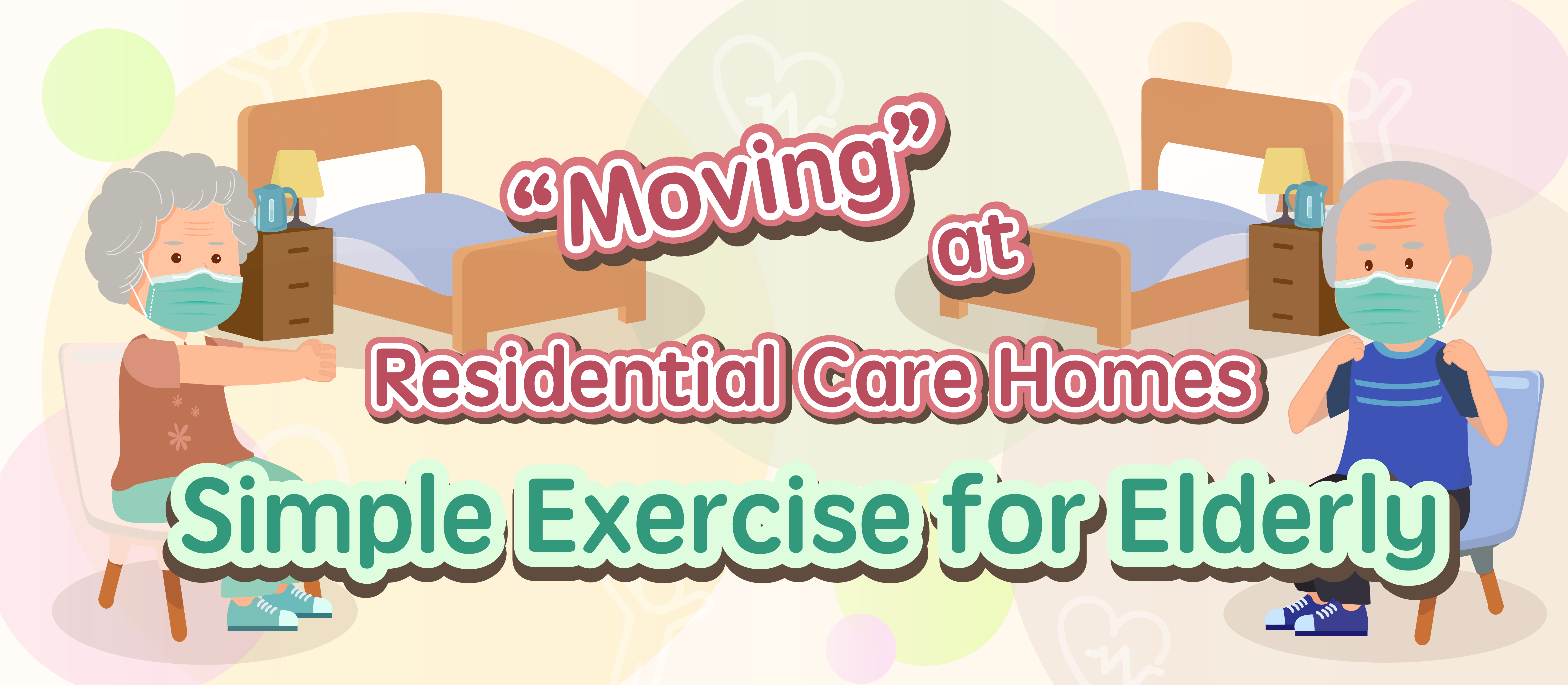 Simple Exercise for Elderly​ (Cantonese voice-over with Traditional Chinese Subtitles)